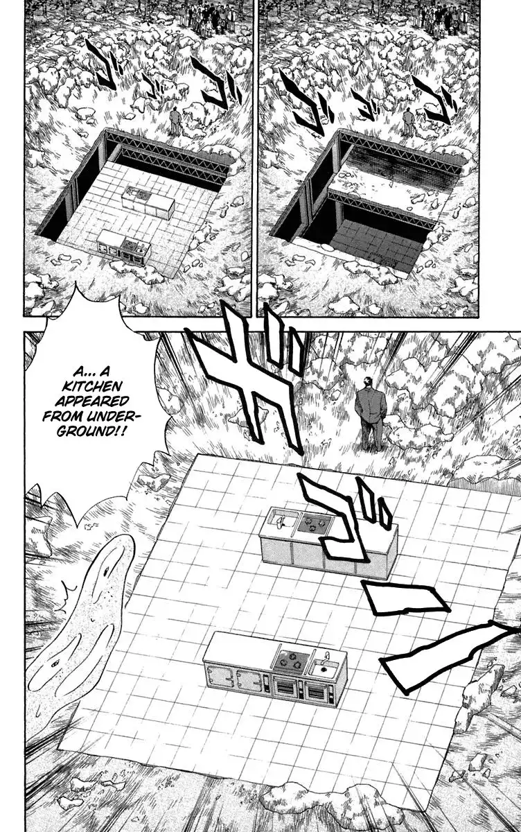 Yakitate Japan Chapter 232 8